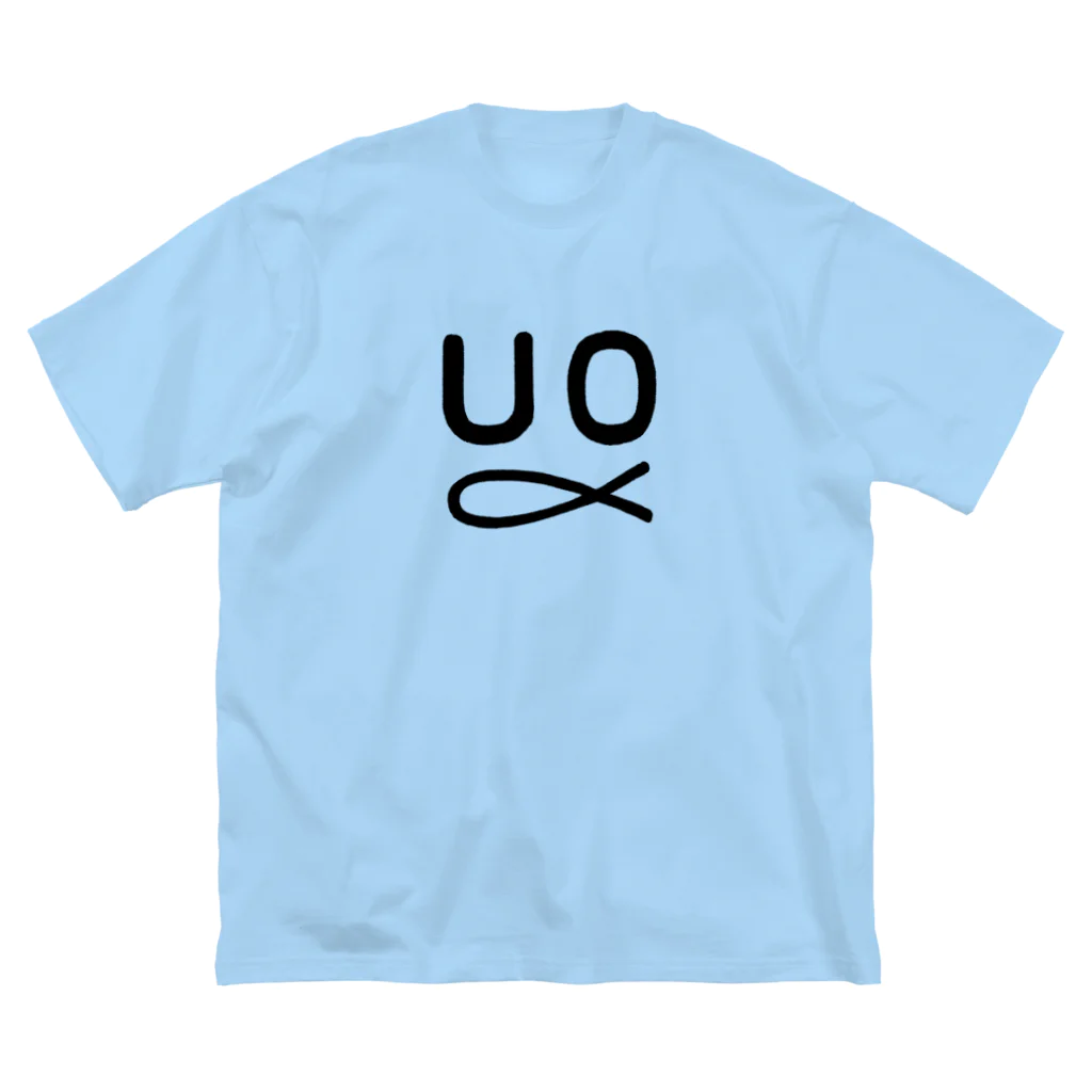 かにあじのUOシャツ v1.0 ノーマル 루즈핏 티셔츠