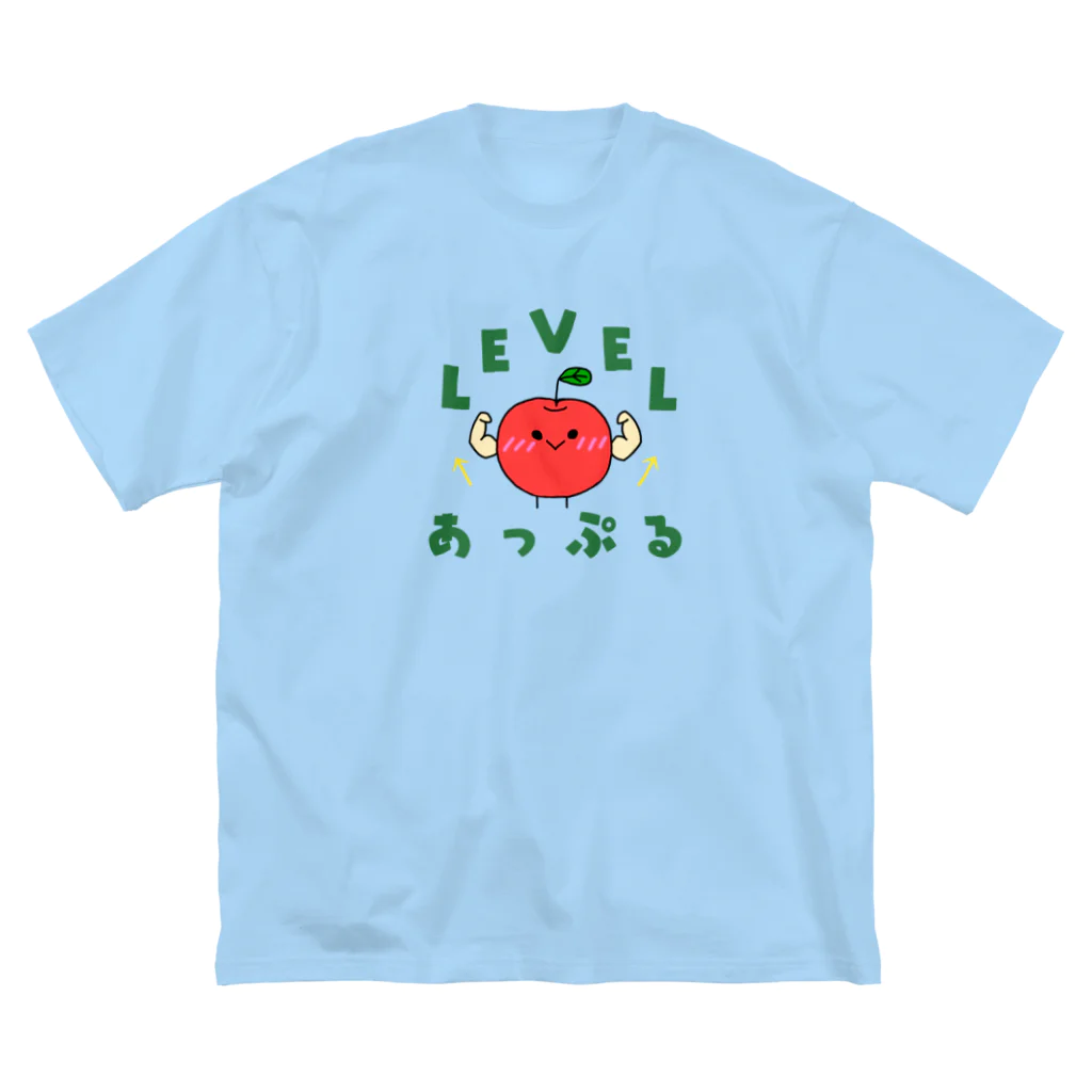 Otters LadenのLevel あっぷる ビッグシルエットTシャツ