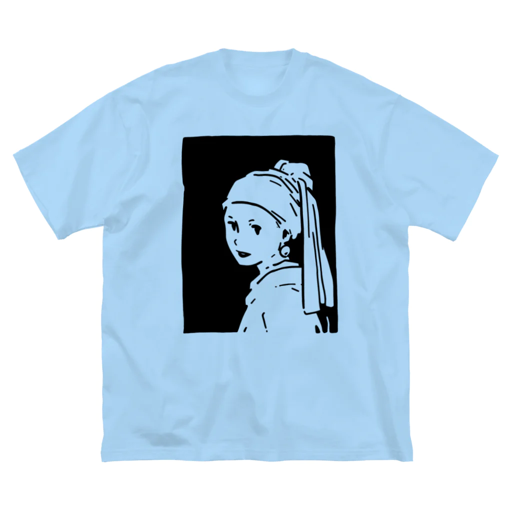 山形屋米店の真珠の耳飾りの少女 Big T-Shirt