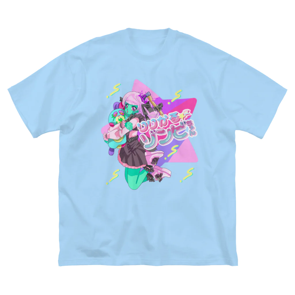 寅丑商會の架空の90年代アニメ04 Big T-Shirt