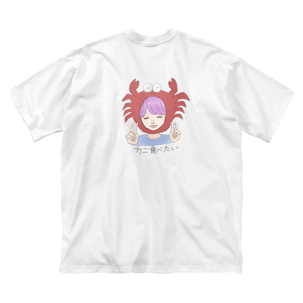 tsuraiのカニ食べたい ビッグシルエットTシャツ