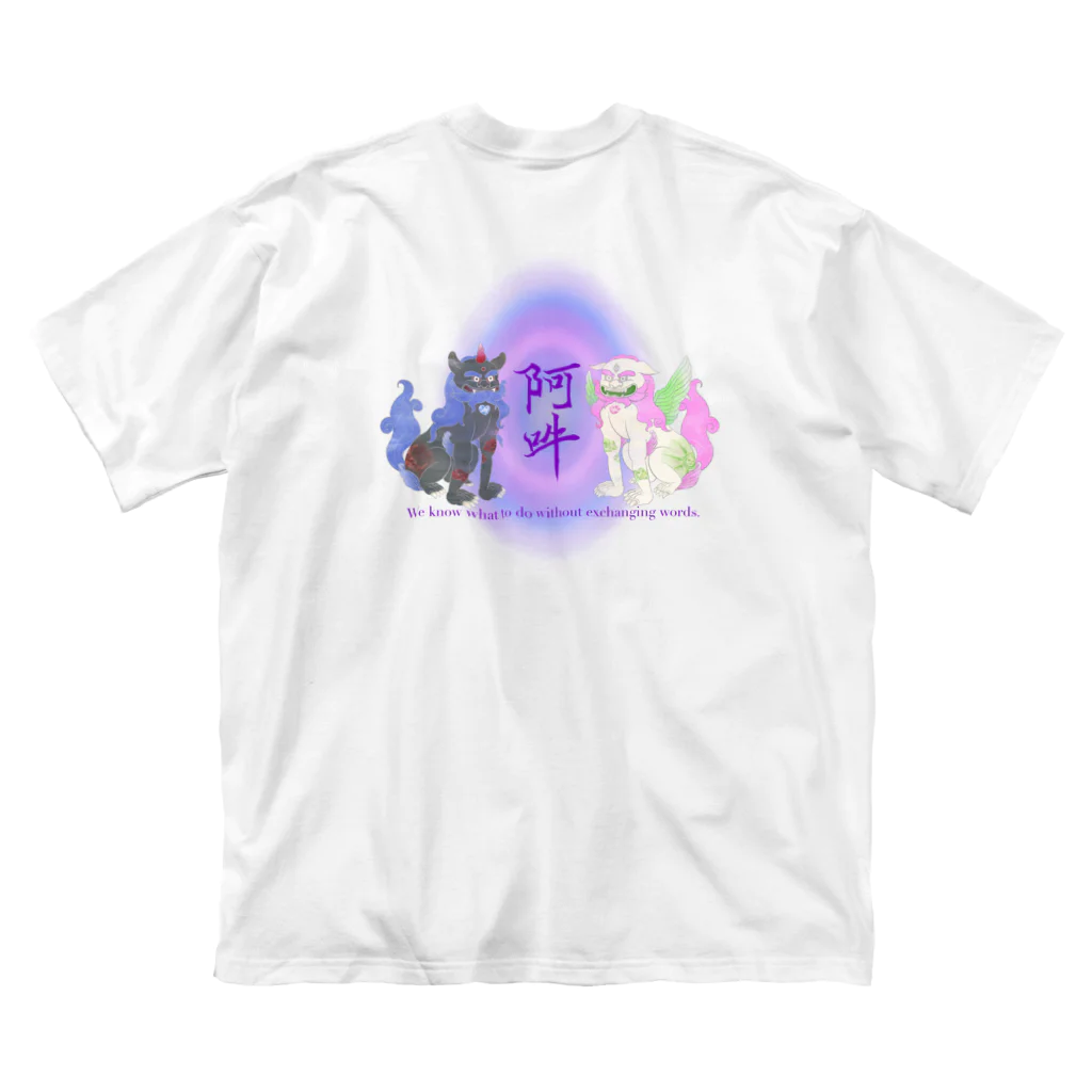 Rena'sの獅子と狛犬 Big T-Shirt