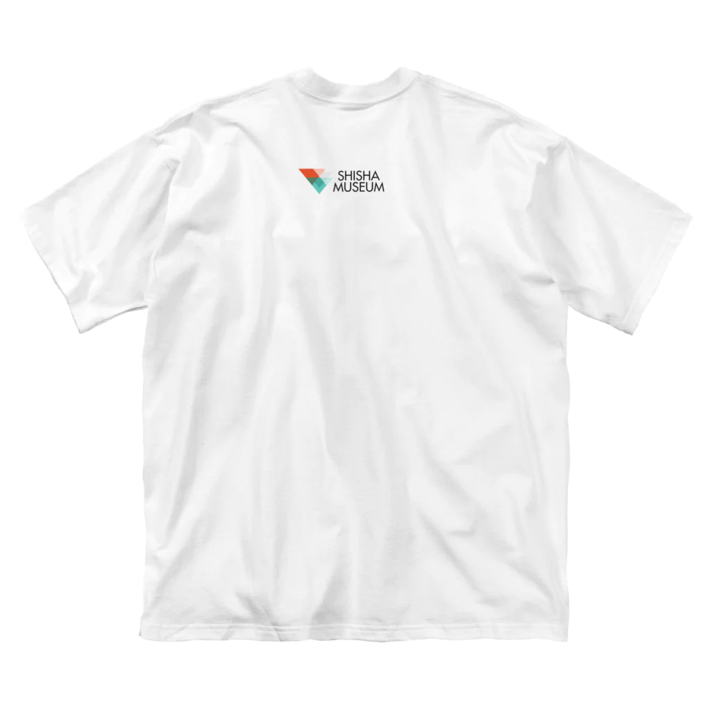 🏔陶芸家 下里山 光®︎🏔のSHISHA MUSEUM クラシックロゴT ビッグシルエットTシャツ