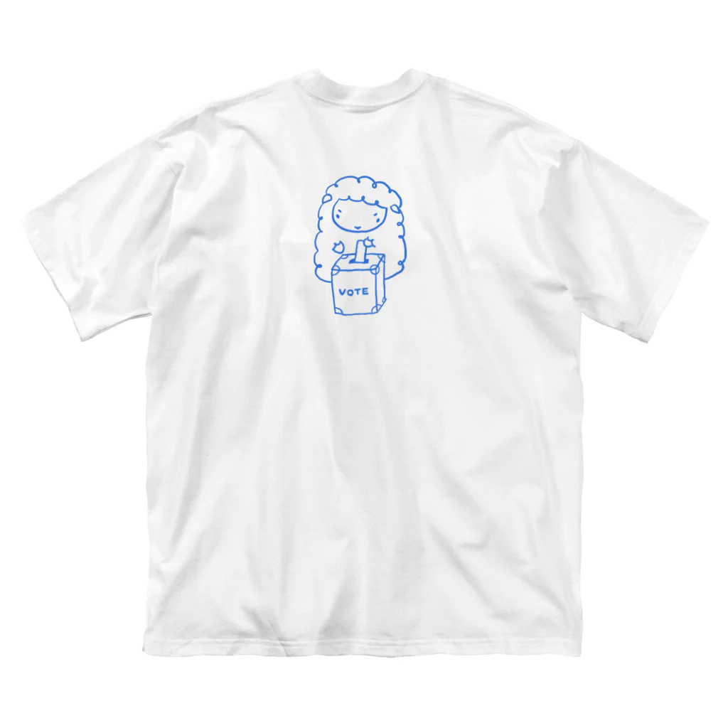 よしず・すだれの投票ヒツジ ビッグシルエットTシャツ