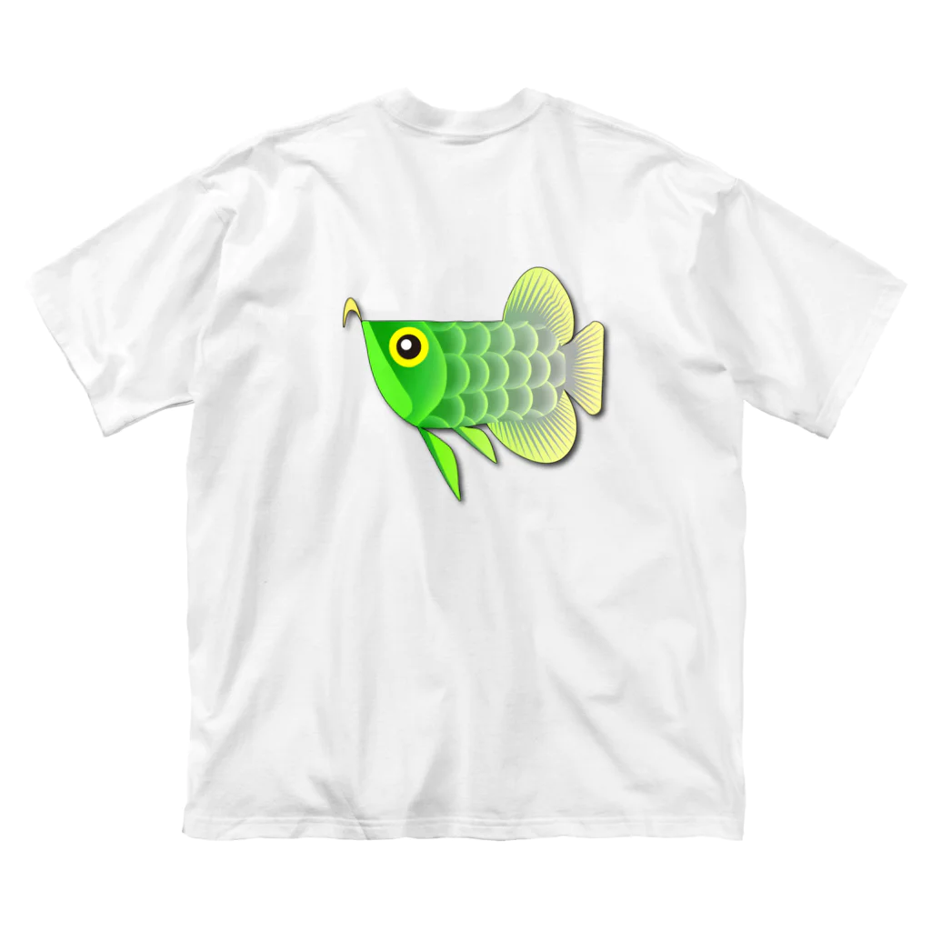 お魚大好きジャパン!!のグリーンアロワナちゃん ビッグシルエットTシャツ