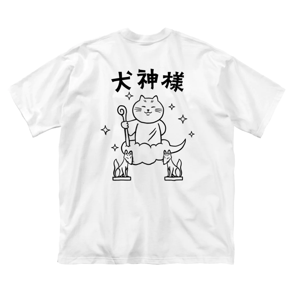 第２弾！1,000円引きセール開催中！！！★kg_shopの[★バック] 犬神様 Big T-Shirt