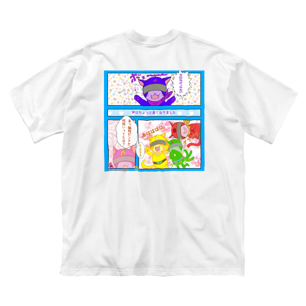 さくらんぼねこの猫耳戦隊革命にゃ〜 Big T-Shirt