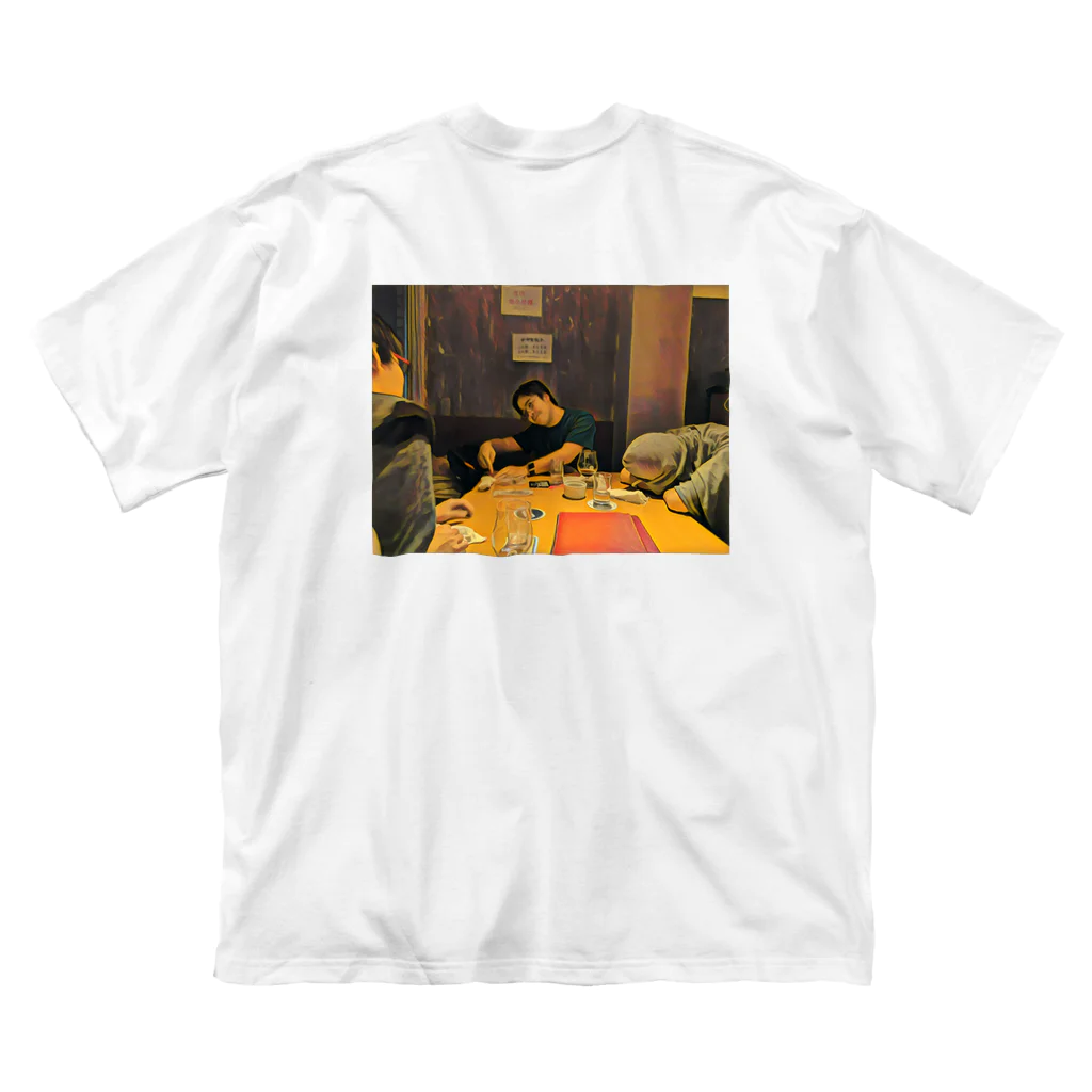 辛子明太子の名画「JavaScriptのthisを教えるpastak」 Big T-Shirt