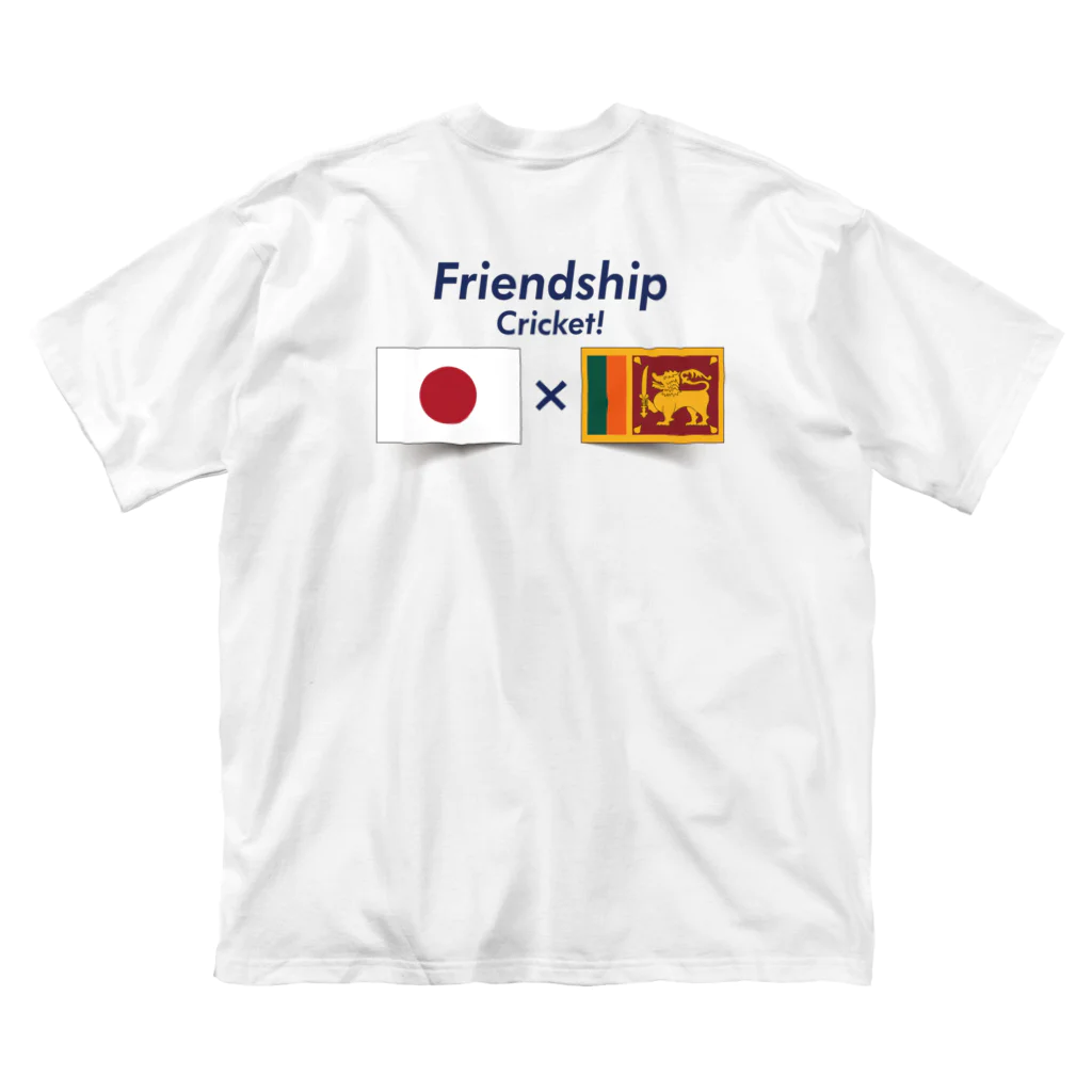 木村昇吾を応援しよう！のスリランカと日本の架け橋　クリケット日本代表木村昇吾 Big T-Shirt