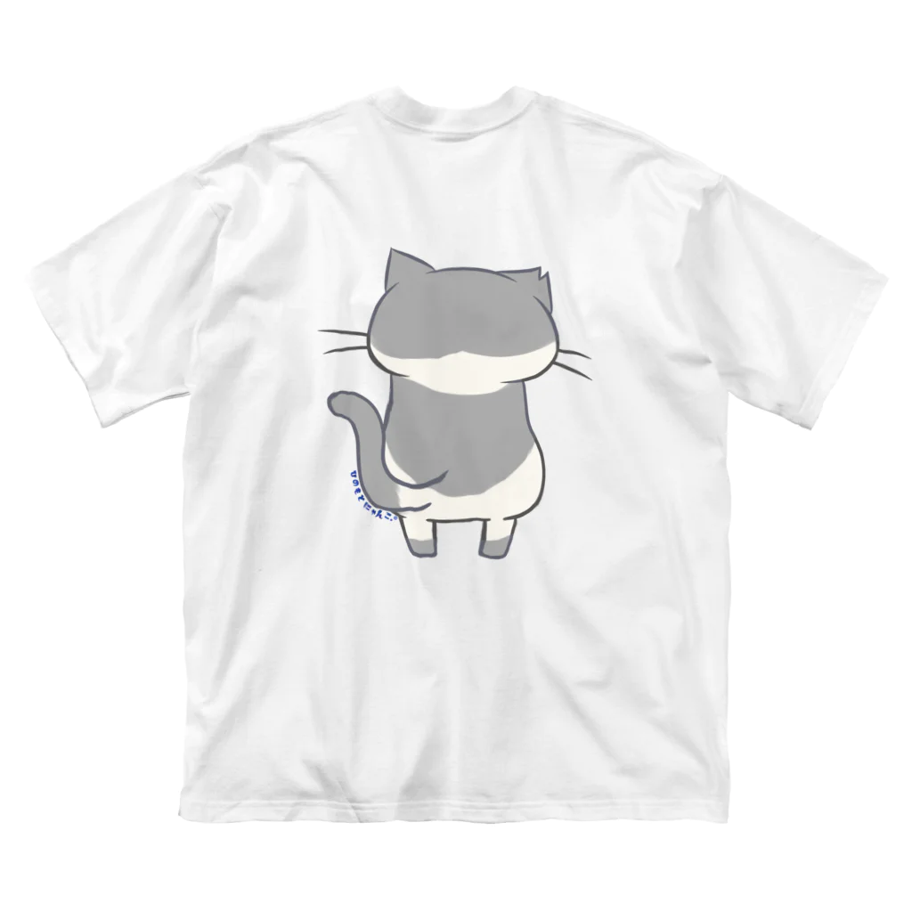 絵娯クリエイトのひのもとにゃんこ®️ 尺八 / 雷蔵 ビッグシルエットTシャツ