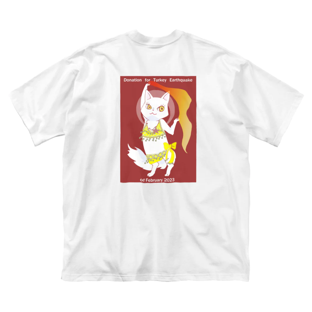 KIYOKIYOKINGDOMのトルコ支援！ターキッシュアンゴラちゃんベリーダンス黄色Ver ビッグシルエットTシャツ