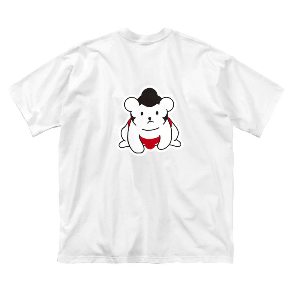 ファンシーファミリーファンタジーのSUMO BEAR UP （すもう熊） Big T-Shirt