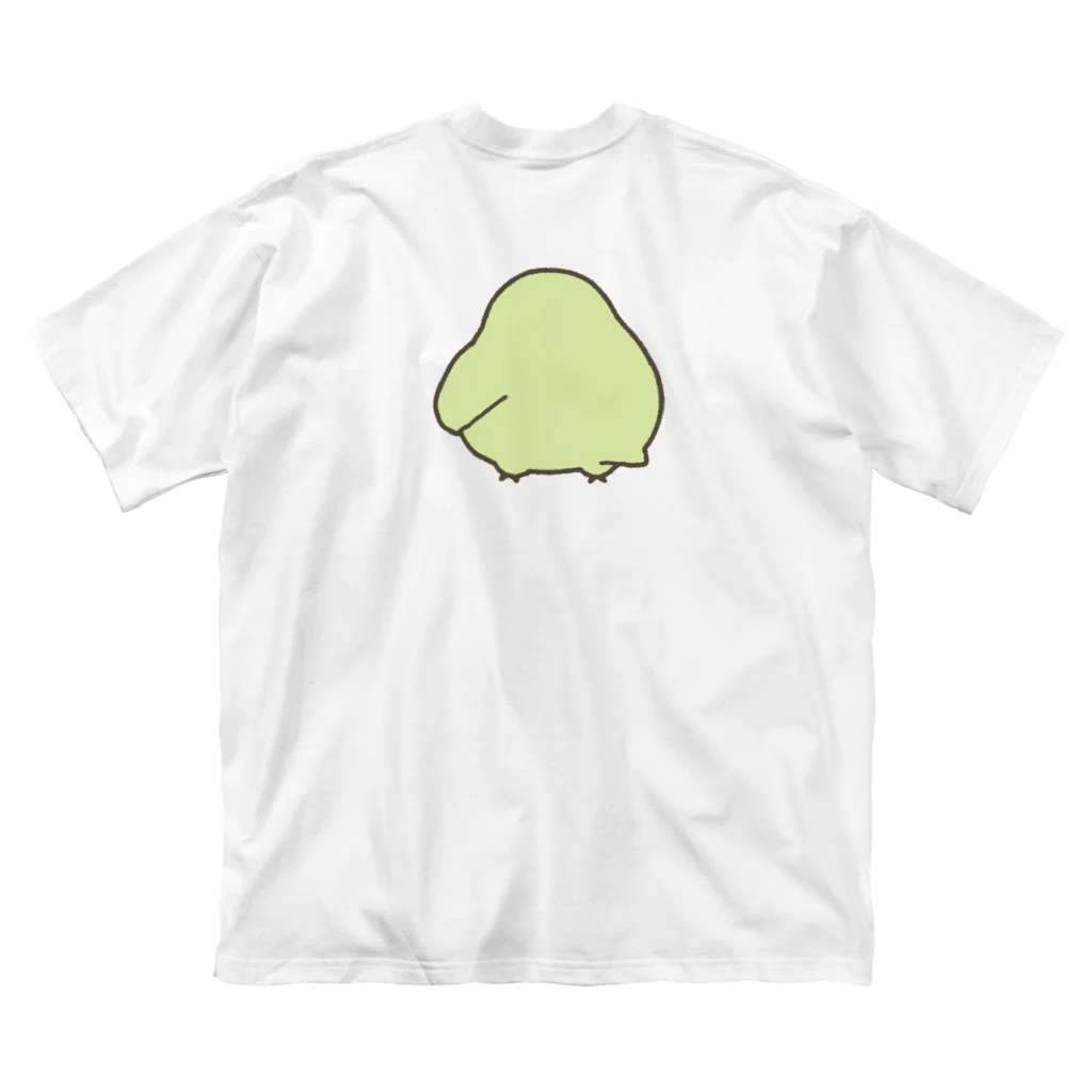 カカポのかぽぽのカカポのかぽぽ Big T-Shirt