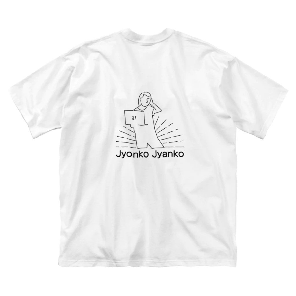 moyasinokoのマチュT ビッグシルエットTシャツ