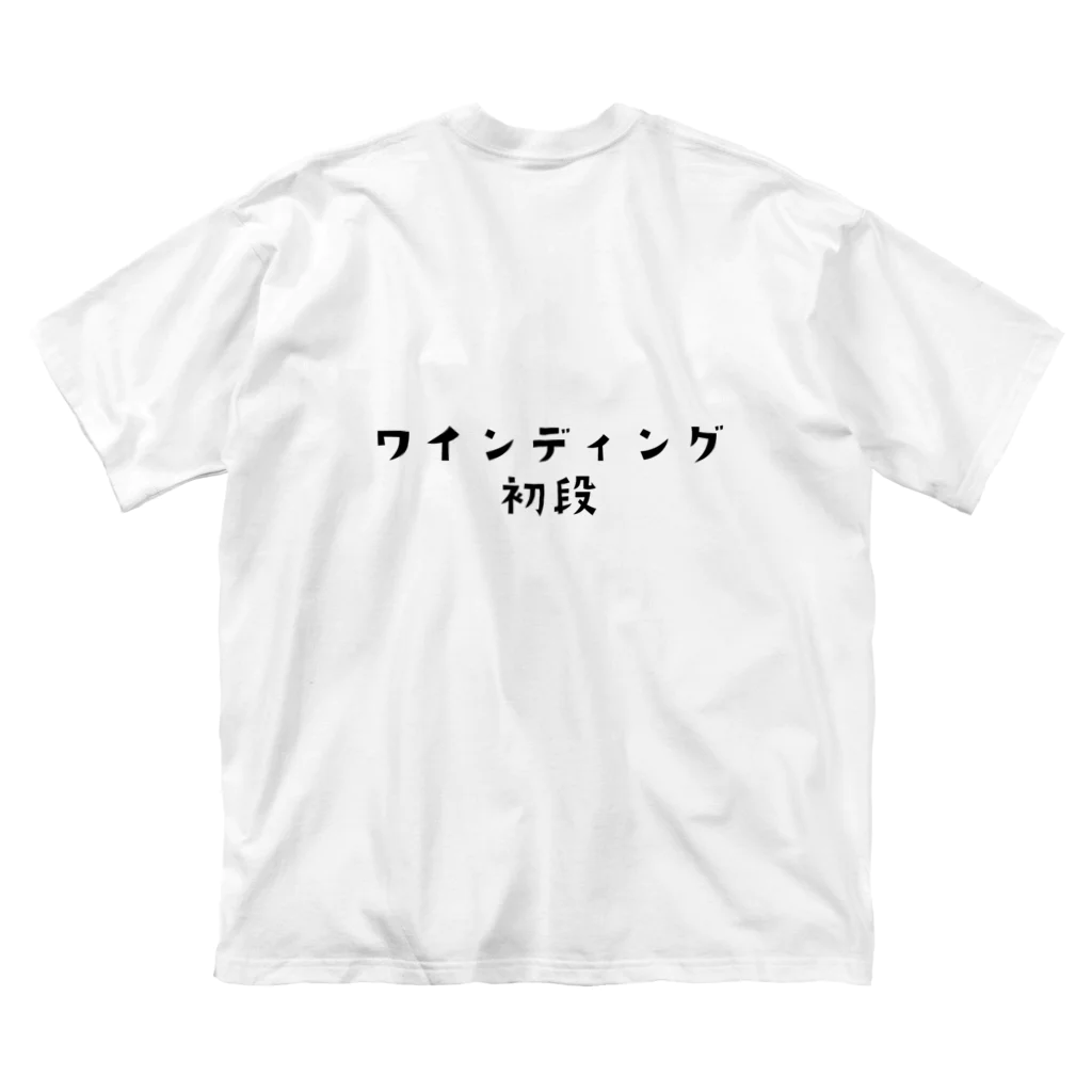 Swagの古着屋Swag 美容師門下生 ビッグシルエットTシャツ