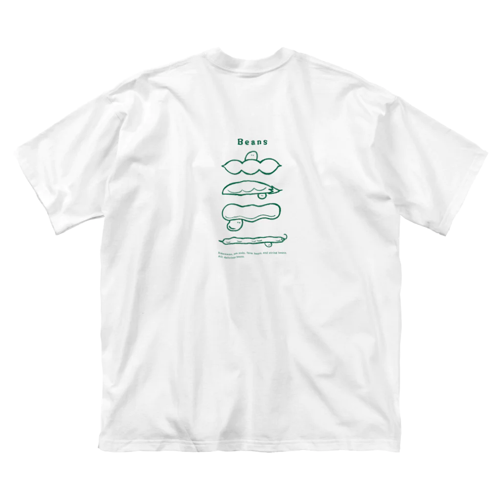 Aランチサラダ付SHOPの夏のbeansさん2 Big T-Shirt