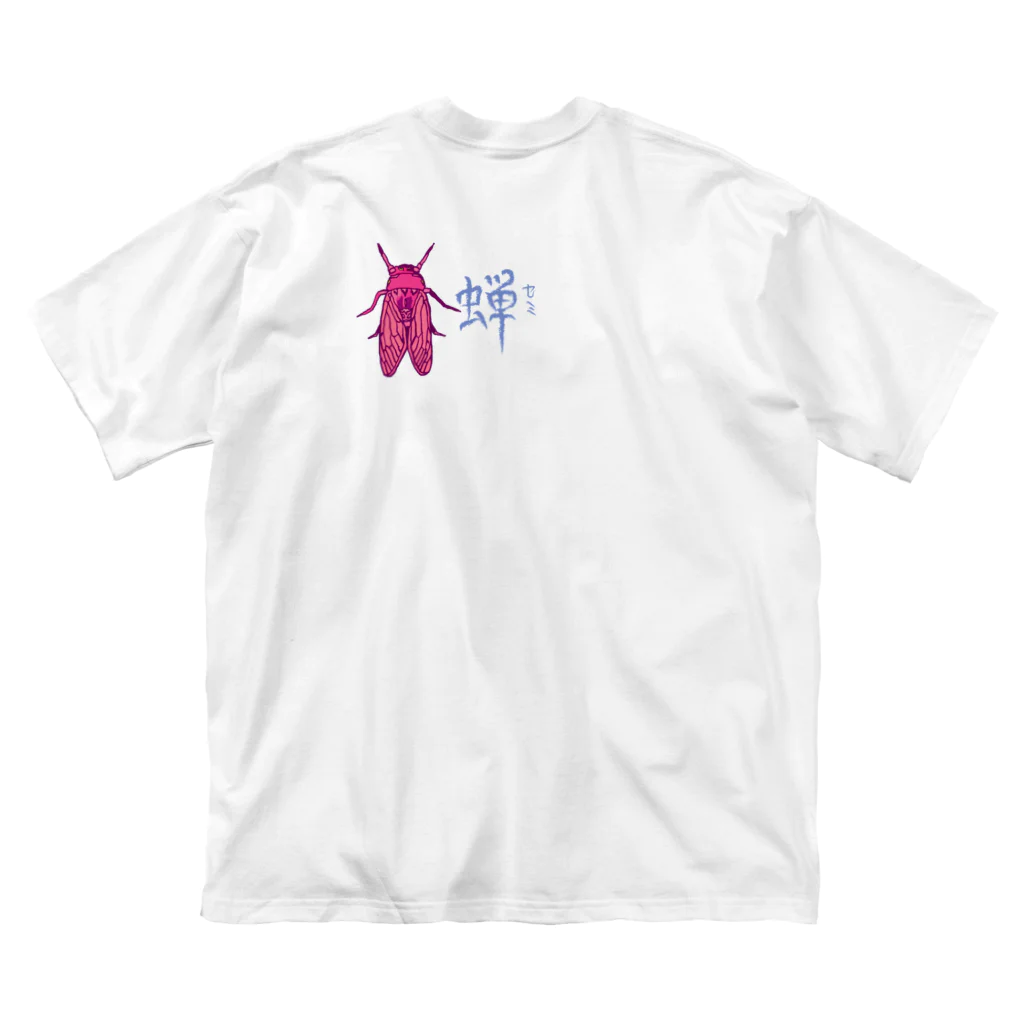 ブルーウォッチの蝉(セミ) ビッグシルエットTシャツ