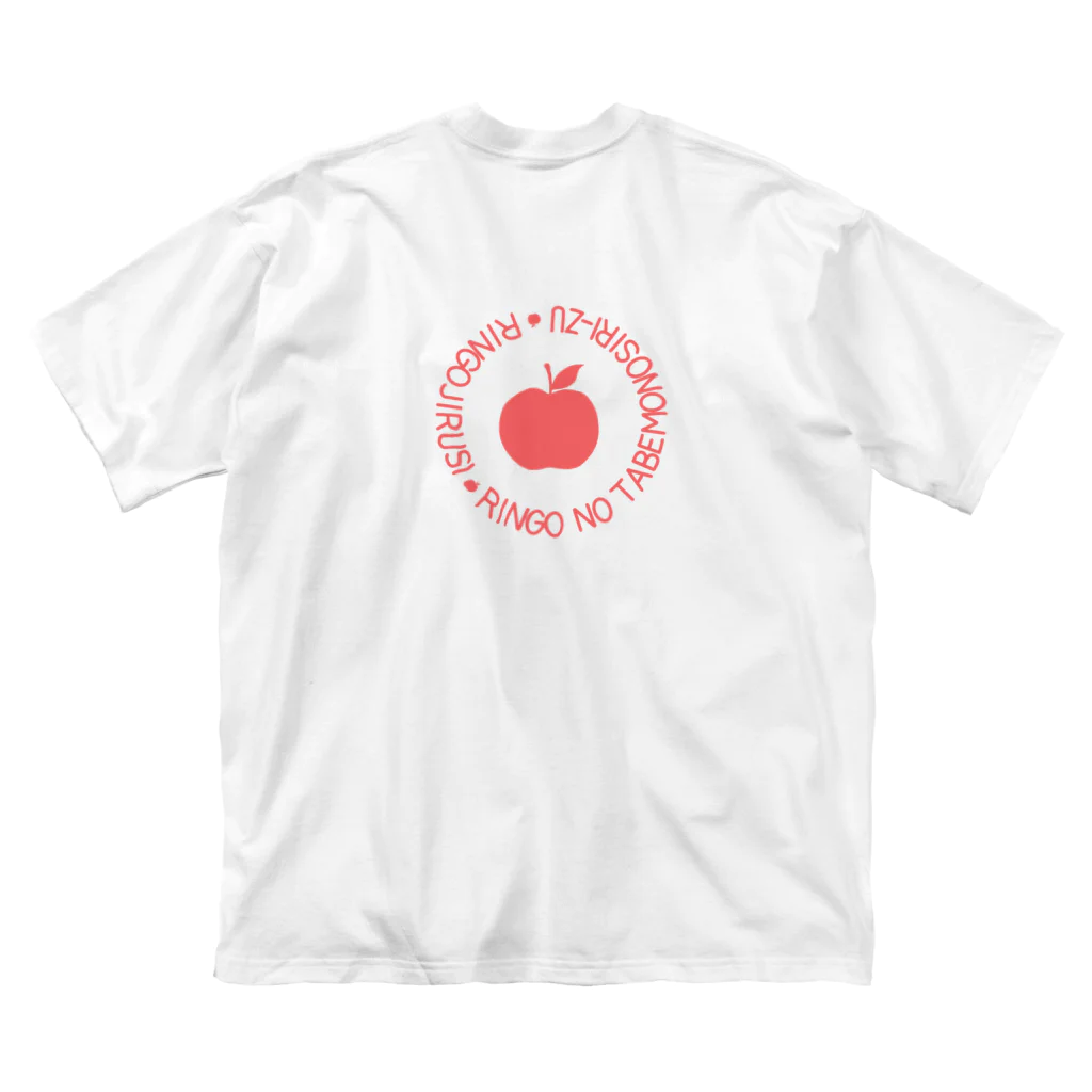 もちLab.Martのりんごトースト　ビッグシルエットTシャツ ビッグシルエットTシャツ