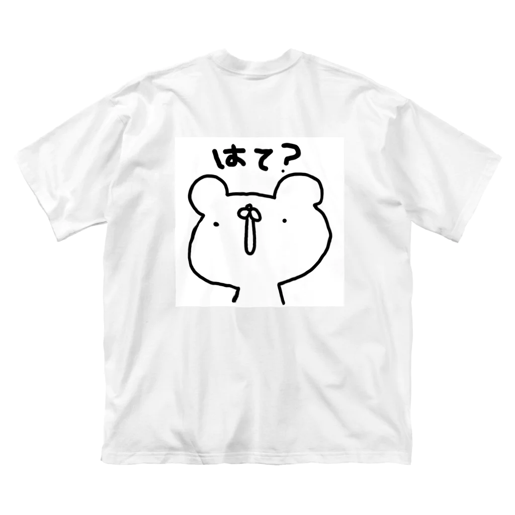 深海鼬-shinkai.itachi-の深海鼬-shinkai.itachi- メメさん シリーズ 第2弾 Big T-Shirt