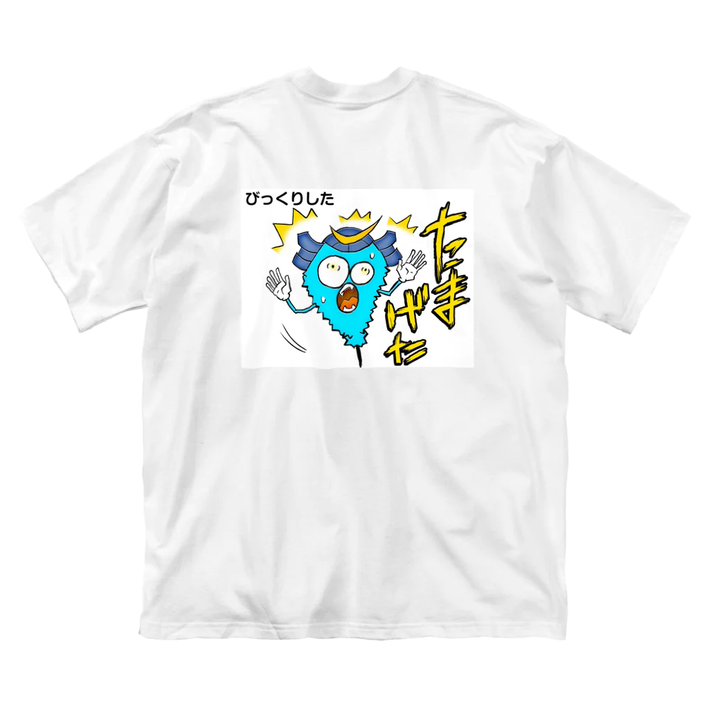串カツワールドの串カツの妖精クシニョロ（仙台弁おだずなよ） Big T-Shirt