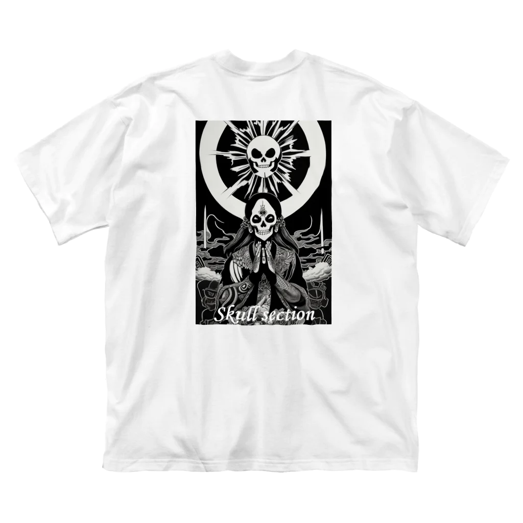 Skull sectionの太陽に祈り ビッグシルエットTシャツ