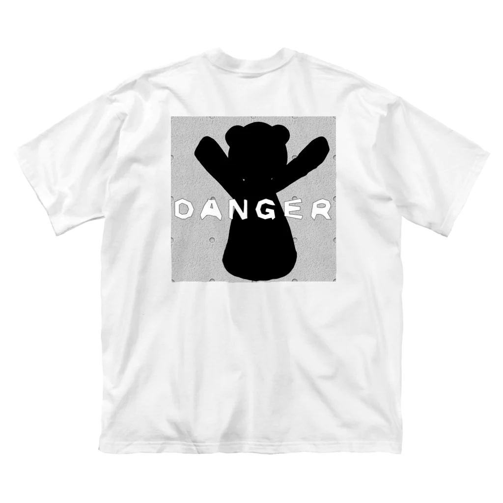 きまぐれ猫目屋のＤＡＮＧＥＲ BEAR ビッグシルエットTシャツ