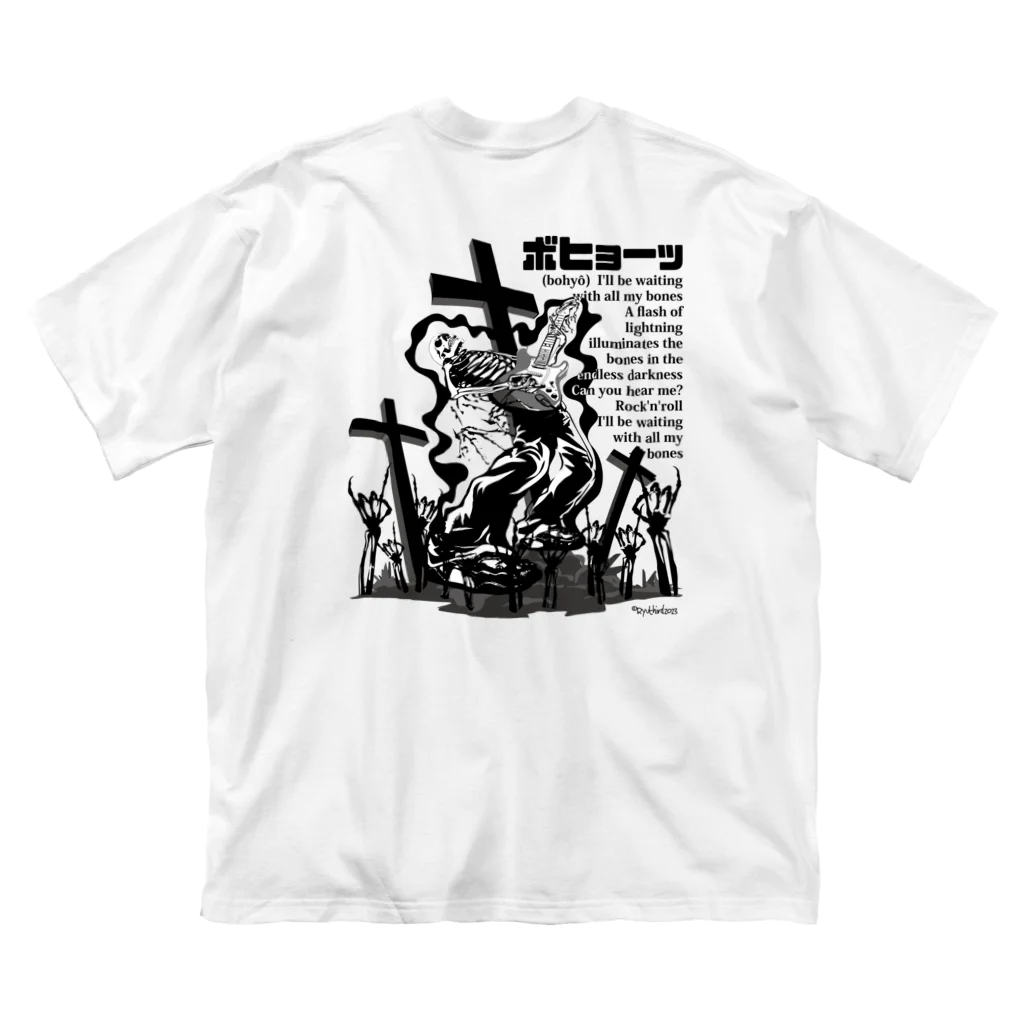 Ryuthirdの墓標(背面) ビッグシルエットTシャツ