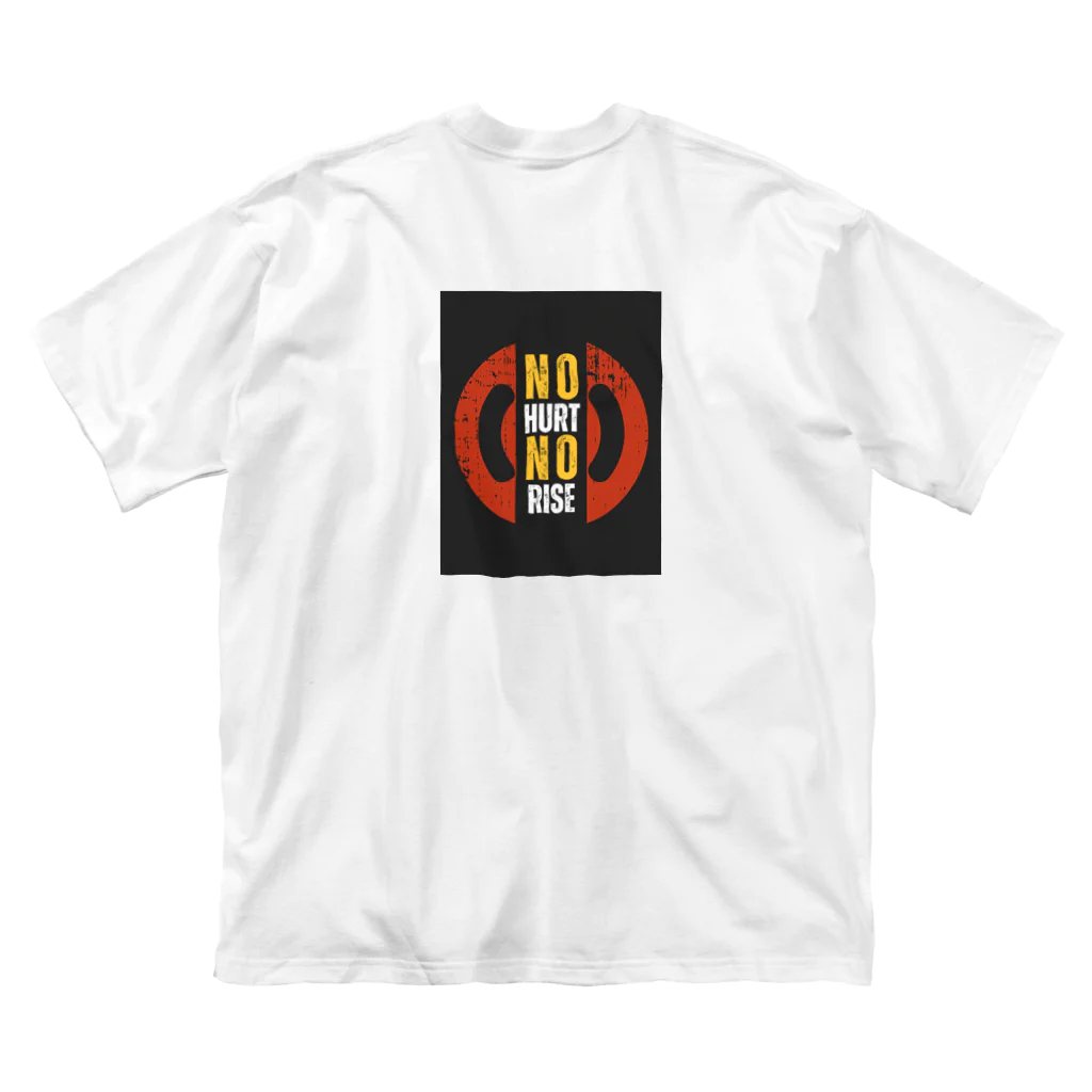 レモングラスのNO HURT NO RISE Big T-Shirt