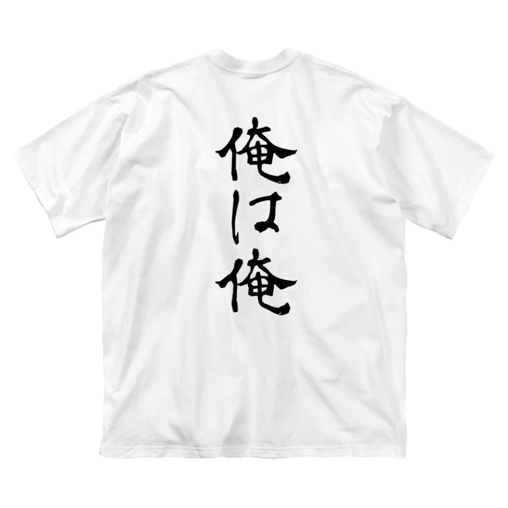 HkakktakkaTshirtの自由人Tシャツ ビッグシルエットTシャツ