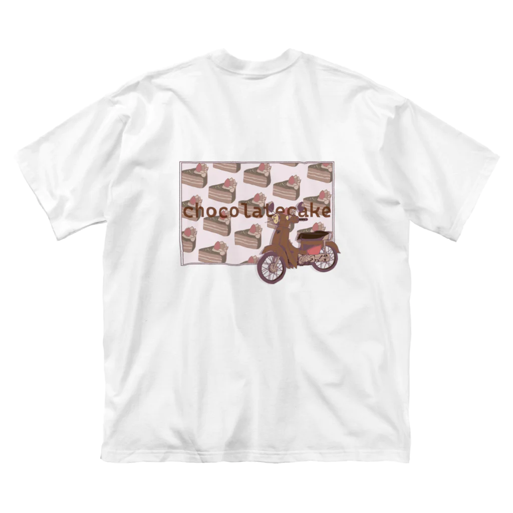 夜彩　-yasai-のsweets cab / chocolatecake Big T-Shirt