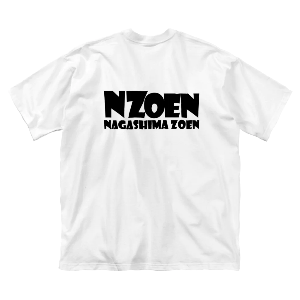 ais11のNZOEN Big T-Shirt