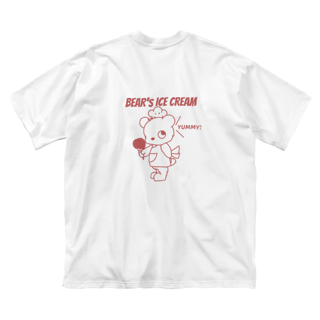 ゆうこの世界のクマのアイスクリーム屋さん ビッグシルエットTシャツ