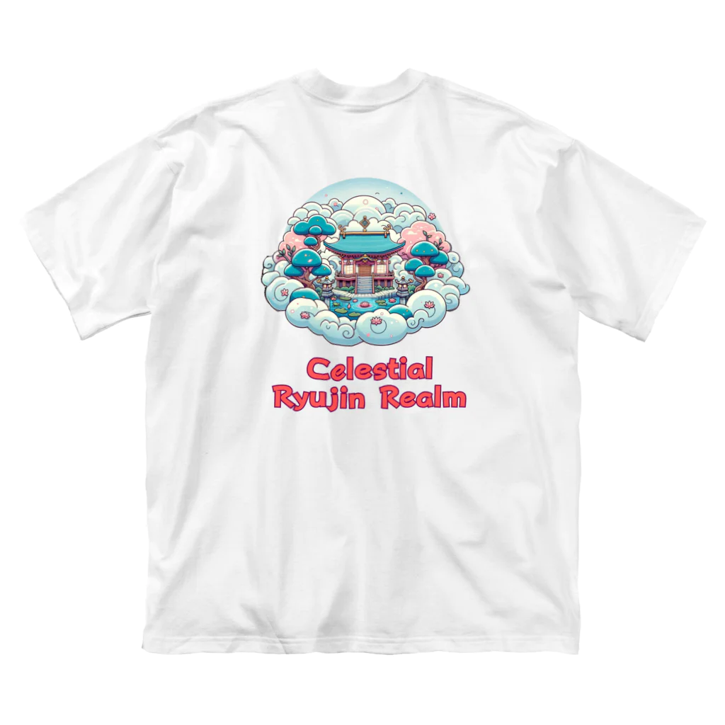 大江戸花火祭りのCelestial Ryujin Realm～天上の龍神領域2 ビッグシルエットTシャツ