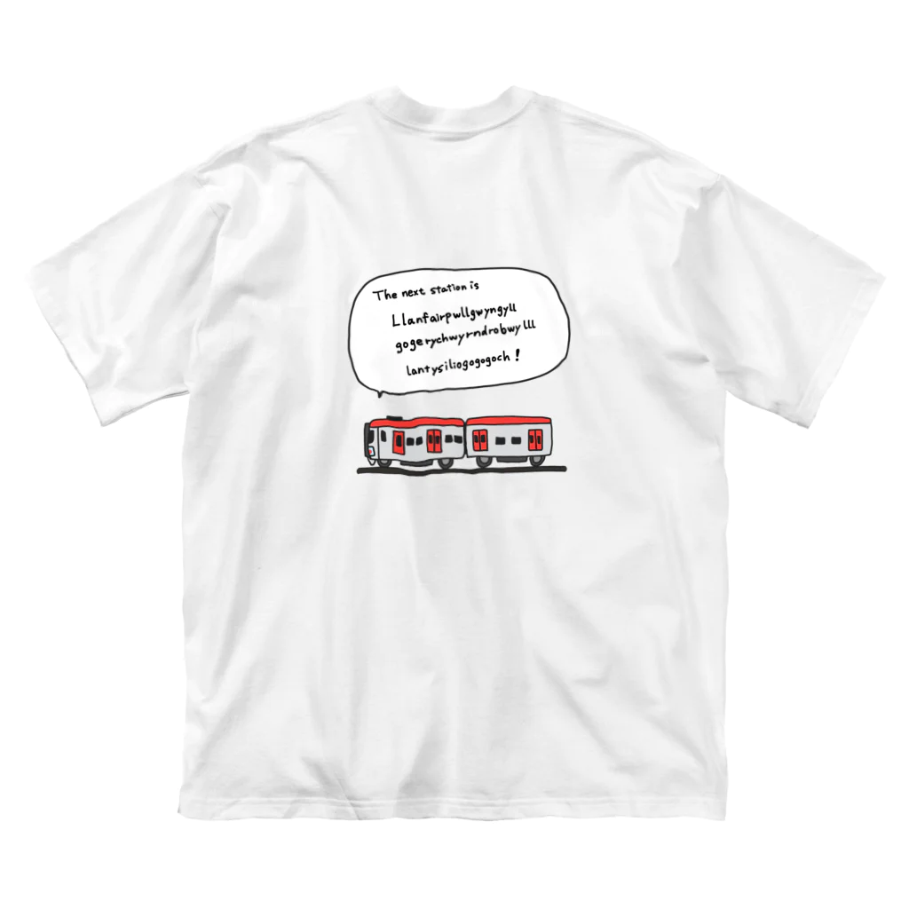 waffle2000の世界一長い駅名 Big T-Shirt