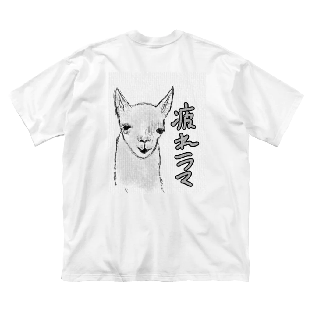 yamatintinの疲れラマ ビッグシルエットTシャツ