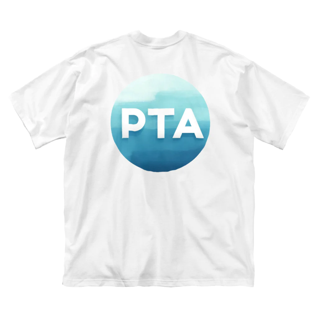 PTA役員のお店のPTA ビッグシルエットTシャツ