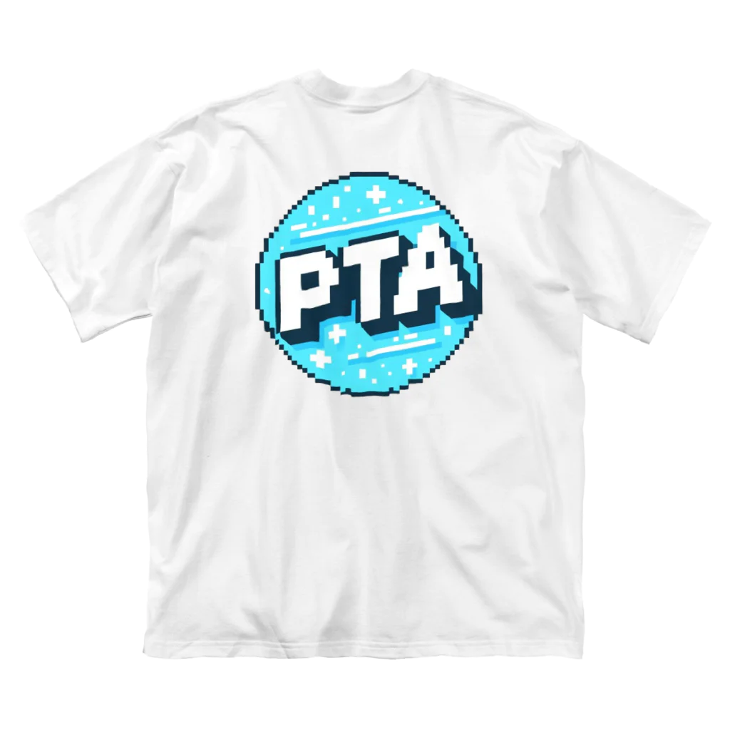 PTA役員のお店のPTA ビッグシルエットTシャツ