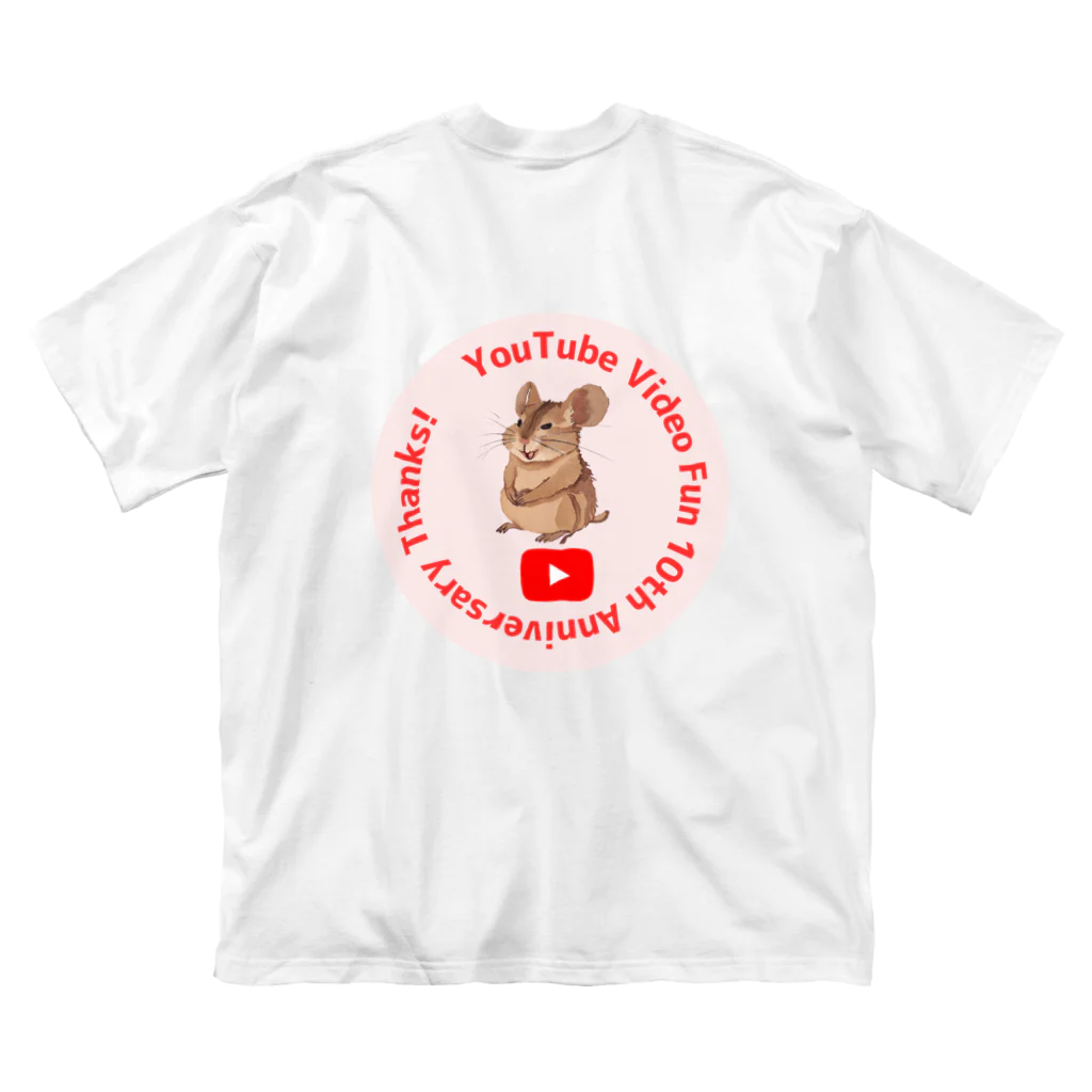 動画ファンの動画ファン10周年記念！限定Tシャツ ビッグシルエットTシャツ