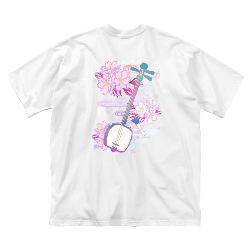 綾錦工房 りこりすの三味線 -雪月花- 【桜】 Big T-Shirt