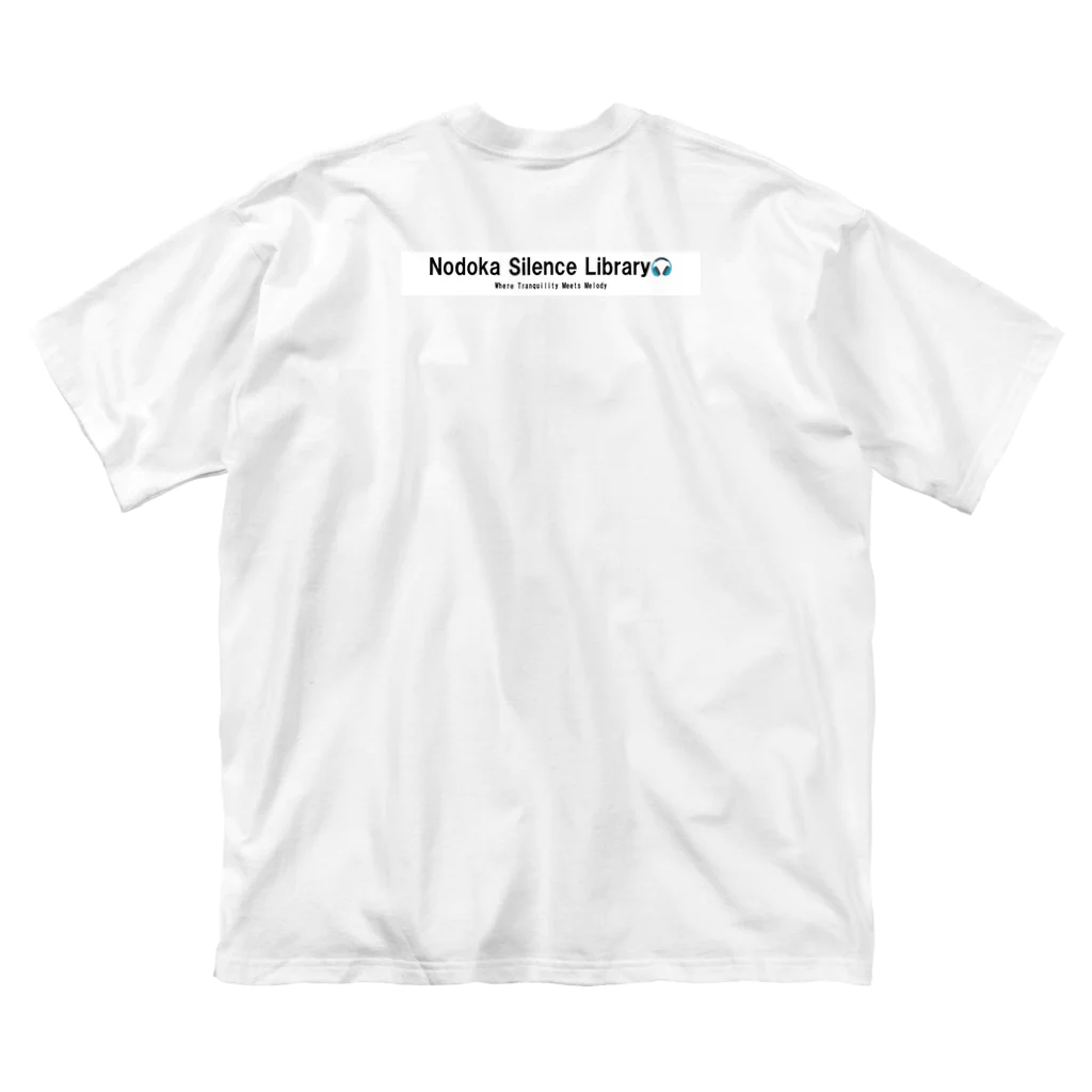 Nodoka Silence Library - WEB SHOPのElectro Moon Big T-Shirt