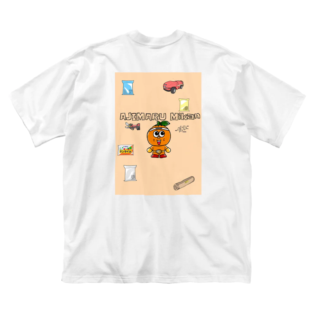 あじまるくんのあじまるくん(ポスター風) ビッグシルエットTシャツ