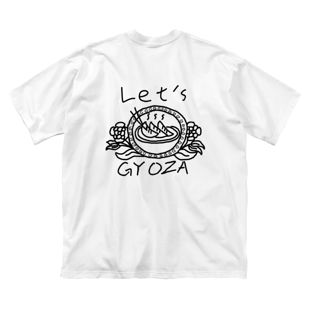 ギョウザゲエジのTシャツ(Let'sGYOZA) ビッグシルエットTシャツ