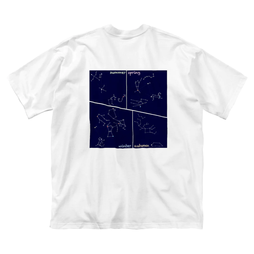 はるんるんの夜空を見上げて ビッグシルエットTシャツ