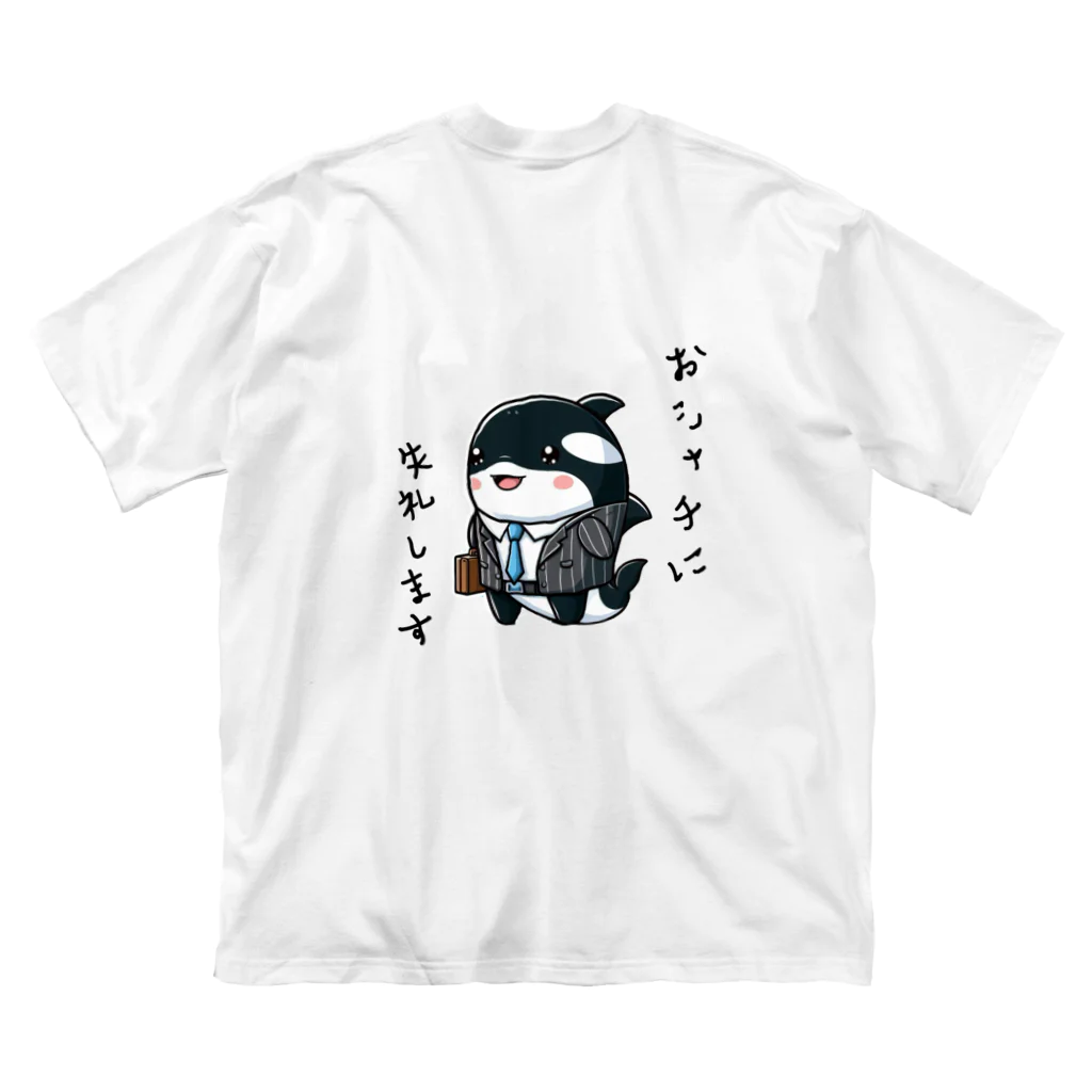 †魚虎†のしゃちリーマン ビッグシルエットTシャツ