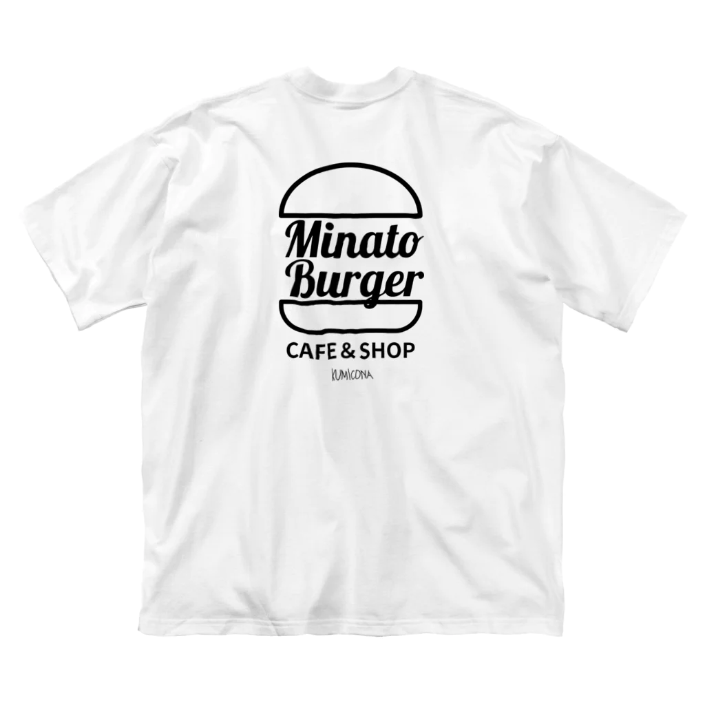 kumiconaShopのMinatoBurgerグッズ（ブラック） ビッグシルエットTシャツ