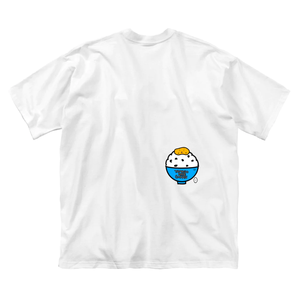 相乗効果 閑歳のおはごじゃショップのMESHI-UMAI(おコメくん) ビッグシルエットTシャツ