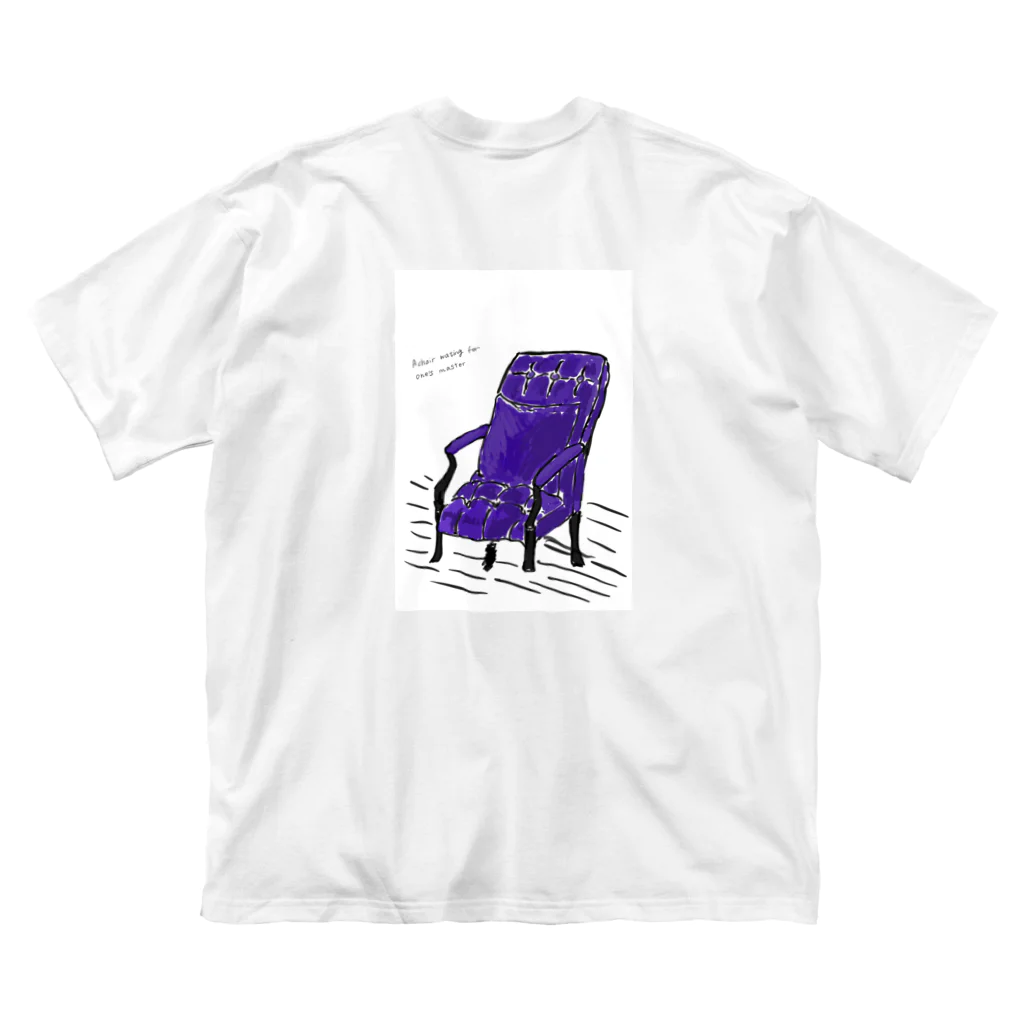 spamonigiriの主人を待つ椅子 Big T-Shirt