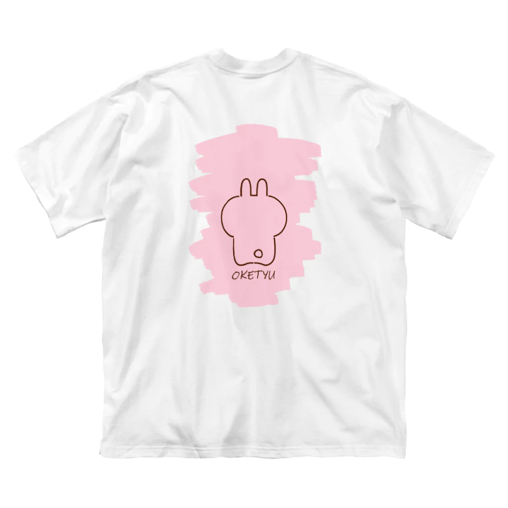 wakayamaのうさぎのたつ君！シャイニーローズ Big T-Shirt