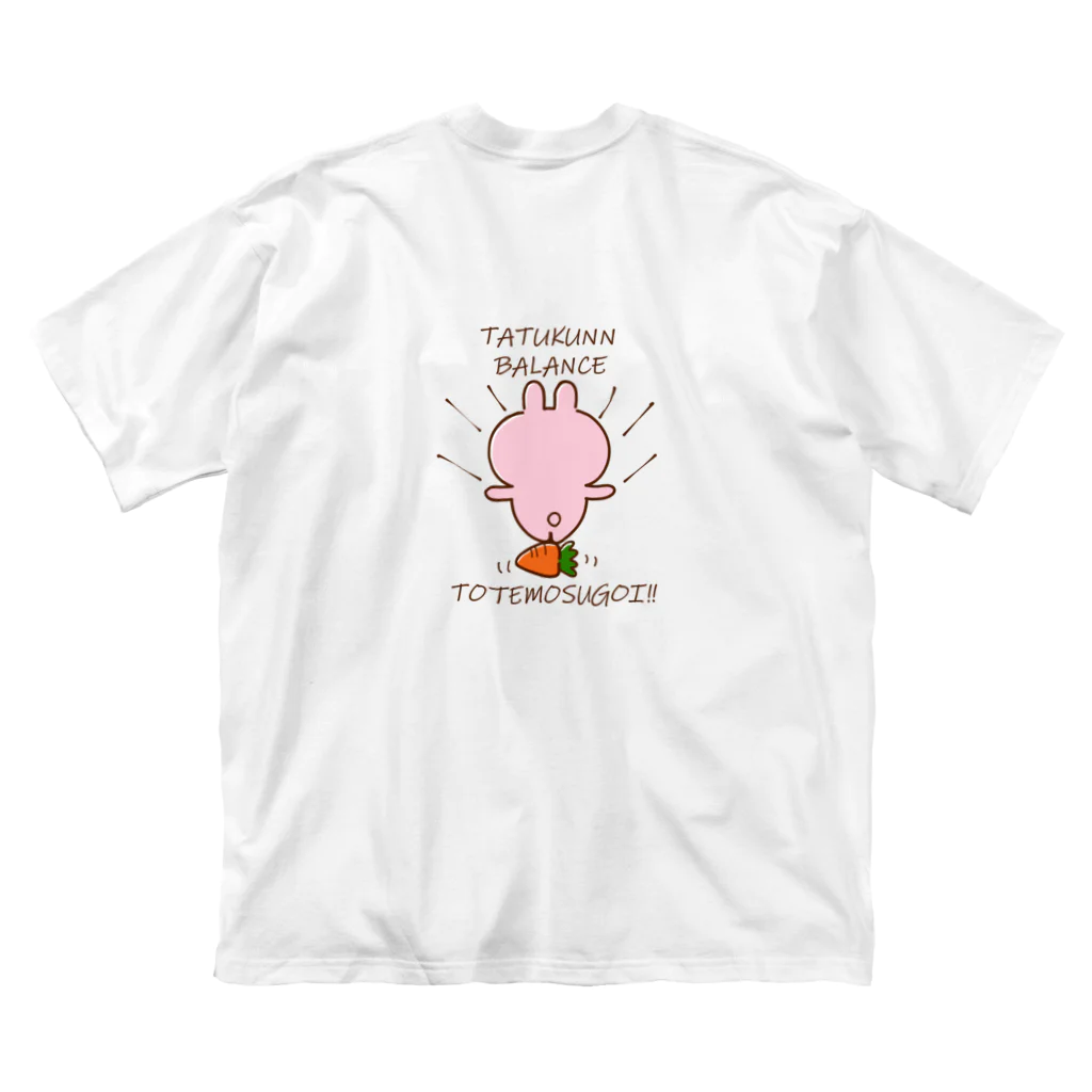 wakayamaのうさぎのたつ君２ ビッグシルエットTシャツ