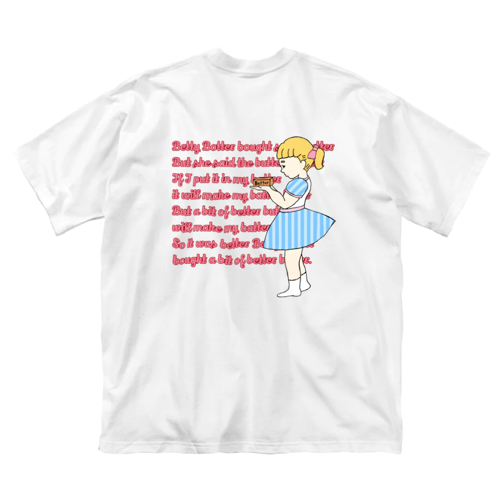 BettyBotter323のTongue Twister Vol.3〜ベティがバターを買ってきた〜 ビッグシルエットTシャツ